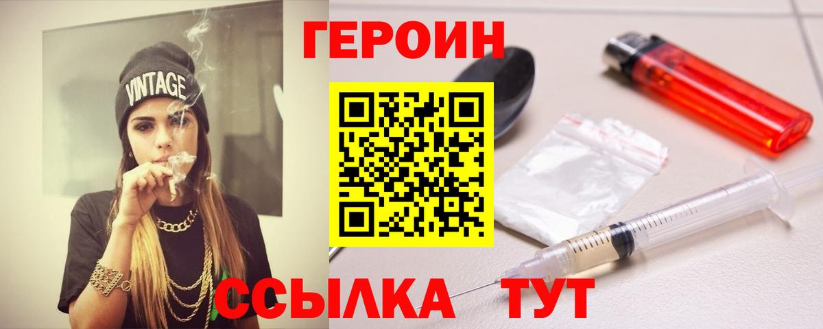  Cocaine Калуга