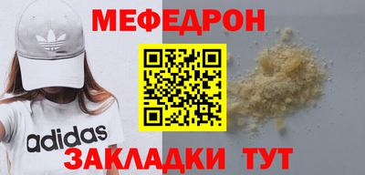 не бодяженный Камышлов