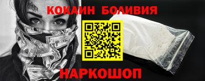 mdma Беслан