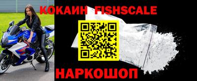 mdma Беслан