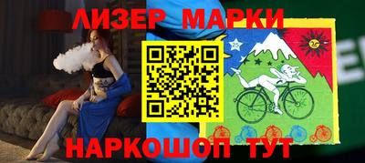 винт Берёзовский