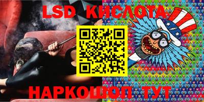 винт Берёзовский