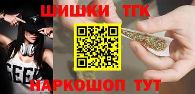 mdma Беслан