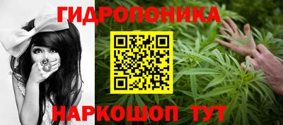 mdma Беслан