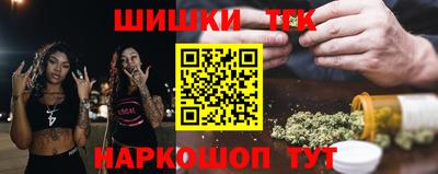 винт Берёзовский