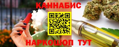mdma Беслан