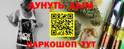 mdpv Канаш