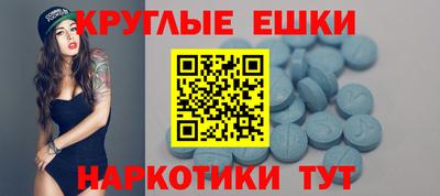 винт Берёзовский