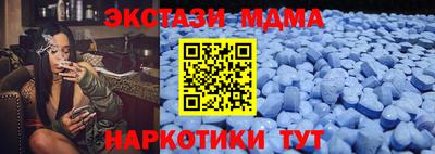 винт Берёзовский