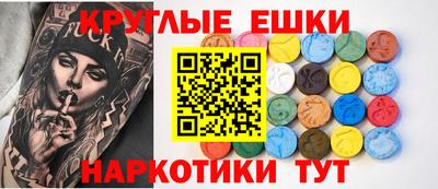 винт Берёзовский