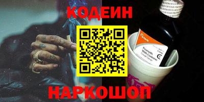 mdma Беслан