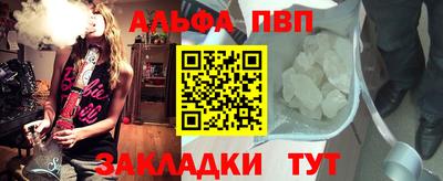 mdma Беслан