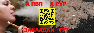 mdma Беслан
