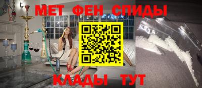 mdma Беслан
