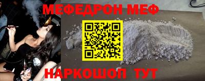 винт Берёзовский