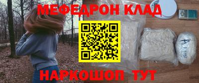 винт Берёзовский