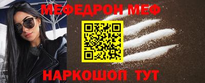 mdma Беслан