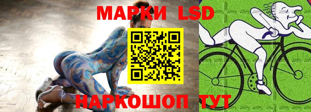 Калуга  LSD-25 экстази  Вход с VPN  Лсд 25 экстази кислота  Лсд 25 экстази кислота 